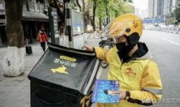 重庆外卖小哥最新爆料,揭秘外卖江湖生存真相