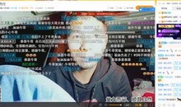 牛哥最新爆料新闻视频下载,最新爆料新闻视频下载全攻略