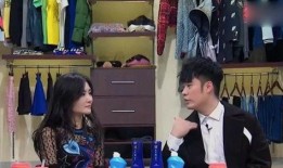 金靖娱乐爆料视频最新消息,揭秘娱乐圈惊人内幕！