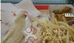 陆丰华莱士最新爆料,揭秘娱乐圈惊人内幕