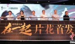 上海抗疫爆料视频最新版,揭秘病毒传播与防控挑战